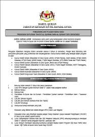 Start typing & press enter or esc to close. Darul Quran Jakim Permohonan Kemasukan Bagi Program Diploma Tahfiz Al Quran Al Qiraat Darul Quran Jakim Sesi 2019 2022 Tarikh Tutup Permohonan 7 Hari Selepas Keputusan Spm Diumumkan Permohonan Kemasukan Ke Lokasi Tambahan