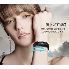 スマートウォッチ スマートブレスレット 腕時計 IP67防水 着信電話通知 メッセージ表示 アプリ通知 健康サポート機能  男女兼用【PL保険加入済み製品・安心】