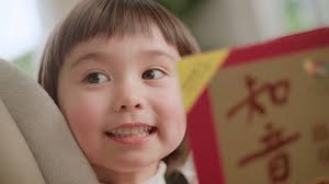 天星銀行airstar bank TVC 2020