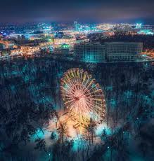 Al ser tanto la capital de bielorrusia como la sede central de la comunidad de estados independientes, minsk es un centro comercial y gubernamental. Minsk Bielorrusia Paisajes Geograficos Facebook