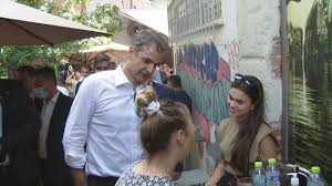 Ο κυριάκος μητσοτάκης γεννήθηκε το 1968 στην αθήνα. Kyriakos Mhtsotakhs Apo Th Drama Na Emboliasteite Oloi Youtube