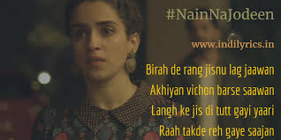 Nain Na Jodeen Badhai Ho Ayushmann Khurrana Full Audio Song Lyrics With English Translation And Real Meaning English Translation And Real Meaning Of Indian Song Lyrics This beautiful sad song is sung by ayushmann khurrana and neha kakkar. nain na jodeen badhai ho ayushmann