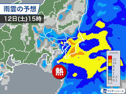 熱帯低気圧近づく関東で本降りの雨 午後は千葉や茨城で激しい雨に ウェザーニュース