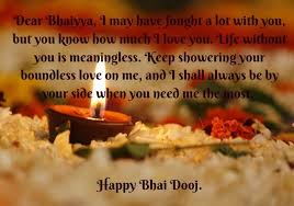 happy bhai dooj bhai dooj 2019 wishes images send these lovely wishes photos and messages to everyone celebrating the festival happy bhai dooj bhai dooj 2019 wishes