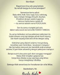 Menunggu memang sebuah pekerjaan yang melelahkan. Kata Kata Mutiara Curahan Hati Seorang Suami