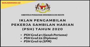 Pelbagai kerja kosong swasta, part time, freelance, full time & internship 2021 putrajaya terkini. Kerja Kosong Putrajaya