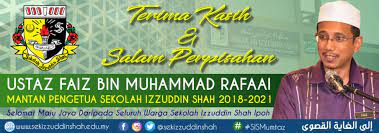 Pendaftaran kemasukan pelajar tingkatan 1 2018 tahniah diucapkan kepada calon yang berjaya terpilih untuk memasuki sekolah raja perempuan taayah, ipoh bagi kemasukan tingkatan 1 2018. Sekolah Izzuddin Shah Sis Ipoh Laman Web Rasmi Sekolah Izzuddin Shah Sis