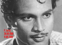 R,Jeyaraj Rajamani 1968-1974