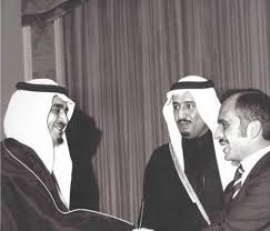 Pin On السعودية