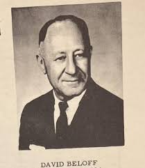 Athletic Hall of Fame