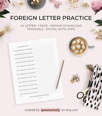 From chores to money management and more google sheets templates d. Russian Cyrillic Alphabet Practice Slavic Foreign Language Learning Study Learn Practice Exercise Printable Download Letters Worksheet Home Living Office Jan Takayama Com
