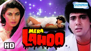 Watch free govinda movies online on frankmovies also all new and upcoming movies list of govinda, govinda is a best star in film industry. Mera Lahoo Hd Hindi Movie Govinda Kimi Katkar Gulshan Grover Raj Kiran With Eng Subtitles Youtube