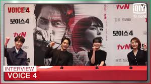 A new case sends the emergency call center into a tizzy as they try dang, my tinfoil hat is getting awfully snug. Watch South Korea S Edge Of Your Seat Crime Thriller Series Voice 4 Now Streaming On Iqiyi Bmplus