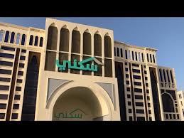 كَانَ لأَهْلِ الْجَاهِلِيَّةِ يَوْمَانِ فِي كُلِّ سَنَةٍ يَلْعَبُونَ فِيهِمَا، فَلَمَّا قَدِمَ النَّبِيُّ (صلى الله عليه وسلم)الْمَدِينَةَ قَالَ: ØªØºØ·ÙŠØ© Ù…Ø¹Ø±Ø¶ ÙˆØ²Ø§Ø±Ø© Ø§Ù„Ø¥Ø³ÙƒØ§Ù† Ø§Ù„Ø®Ø§Øµ Ø¨Ù…Ø´Ø±ÙˆØ¹ Ø¯Ø±Ø© Ø§Ù„Ù…Ø¯ÙŠÙ†Ø© Ø§Ù„Ù…Ù†ÙˆØ±Ø© Youtube