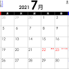 2021年7月19日 就労支援を休みました。 2021年7月18日 チンチラを見に行きました。 2021年7月17日 就労支援を休みました。. 1