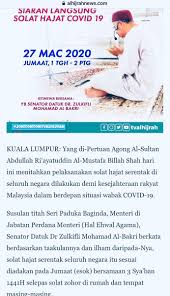 Berdzikir dan berdoa setelah sholat fardhu adalah anjuran rasulullah saw kepada umatnya. Ahmad B Maslan On Twitter Covid19 Fasa Lebih Tegas Sekarang Ini 2031 Kes 23 Kematian 1793 Di Hospital Ayuh Solathajat Waktu Zohor Hari Jumaat Ini Saranan Spb Ydp Agong Juga Saranan Yb