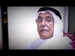 Mohammad Hamza dies aged 87: 'The Dean of Saudi drama'