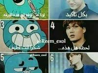 pin by 𝚁𝚘𝚊𝚑 ᴥ on مدري funny study quotes funny science jokes book aesthetic