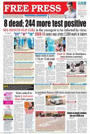 Read latest news on business, bollywood, sports, technology, politics, photos, videos, education, festivals and events Get Your Digital Copy Of The Free Press Journal Indore April 17 2020 Issue