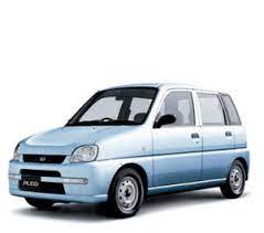 Perodua viva malaysia model of the b class. 2008 Subaru Pleo A 4wd Specifications Technical Data Performance Fuel Economy Emissions Dimensions Horsepower Torque Weight