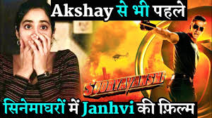 Jhanvi kapoor, rajkummar rao, varun sharma. Janhvi Kapoor Movie Roohi Afzana In Theatre Before Akshay Kumar S Sooryavanshi Youtube