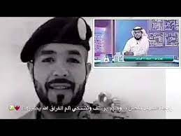 الكاتب الفلسطيني أدهم شرقاوي يفضح وسيم يوسف. ÙˆØ³ÙŠÙ… ÙŠÙˆØ³Ù Ø²ÙˆØ¬Ø© Ø§Ù„Ø´Ù‡ÙŠØ¯ Ø¹Ø¨Ø¯Ø§Ù„Ù„Ù‡ Ø§Ù„Ø­ÙˆØ³Ù†ÙŠ Youtube