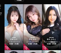 异世界风俗 吉原泡泡浴 在线观看AV