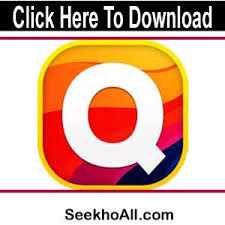Demikianlah ulasan mengenai cara daftar paket sms telkomsel terbaru saat ini yang dapat dicoba dengan beberapa metode pilihan terbaik untuk kita semua. The Quiz App Apk Android Apps That Pay You Money Seekhoall Com