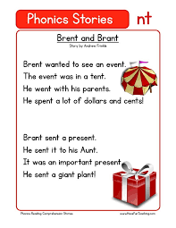 Reading Comprehension Worksheet Brent And Brant Reading Comprehension First Grade Reading Comprehension Phonics