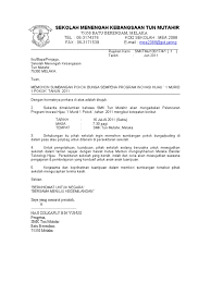Surat Permohonan Sumbangan Pokok Bunga