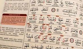 Pada artikel ini akan diuraikan hukum tajwid surat al alaq ayat 1 19 lengkap dengan penjelasannya. Tajwid Lengkap Beserta Contoh Baca Qur An Dengan Tepat