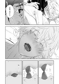 淫乱チャラ男】お尻弱いんですね♡かわいい声をもっと聴かせて？ - DLチャンネル みんなで作る二次元情報サイト！