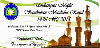 Majlis penutupan safari memancing mukah. Contoh Buku Program Sambutan Maulidur Rasul Surat Cc