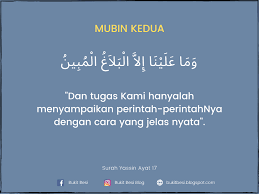 Download lagu yasin 7 mubin kembalikan sihir mp3 dapat kamu download secara gratis di lagu. Cara Mengembalikan Sihir Dengan Surat Yasin Cara Membaca Yasin 7 Mubin Extra Situs Mudah Dibaca Cepat Dibuka Hemat Kuota