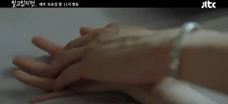 We did not find results for: Nevertheless Episode 4 Eng Sub Nevertheless Season 1 Episode 4 Release Date Predictions Where To Watch Chae Jong Hyeop Han Eu Ddeum Han So Hee Kim Min