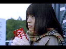 キットカット (kitkat) は、ネスレ (nestlé) が製造するチョコレート菓子。 細長い長方形状のウエハースを重ねてチョコレートでコーティングし、棒状にした菓子で、これを4本または2本束ねてパッケージされる。 åŒ—ä¹ƒãã„ ã¨ ã‚­ãƒƒãƒˆã‚«ãƒƒãƒˆ ã‚¨ãƒ«ãƒšãƒ‡ã‚£ã‚¢ Wikipedia