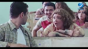 Rotana Cinema الباشا تلميذ Facebook