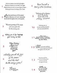 Make sure funny messages are not offensive. Christmas Card Verses