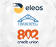 Eleos Health logo