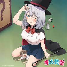 Hot Katsuragi 💖💖💖 on X: @Lost_Pause_ Magical Senpai won't be as fun and  entertaining if Tejina doesn't fail on her magic tricks.  t.coEbNspYPiRl  X