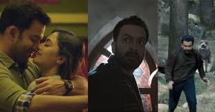 Minari depicts a very specific experience, a very local experience, and by doing so has created a film shimmering. 9 Sets History With Most Viewed Trailer In Malayalam 9 Malayalam Movie Trailer Sony Pictures India Most Viewed Trailer