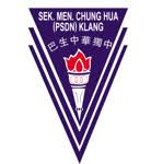 A platform for all chung hwa alumnis to share their memories, experiences and also for updates!! Chung Hua High School Independent Klang Job Openings And Vacancies Jobstreet Com Malaysia