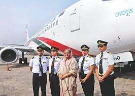 Prime Minister Sheikh Hasina Poses In Front Of Meghdoot One