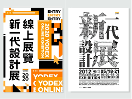 2021年5月2日 星期日 农历辛丑年 三月廿一 简体 繁体 无障碍服务. Sarså¾Œé¦–æ¬¡åœè¾¦æ–°ä¸€ä»£è¨­è¨ˆå±•ä¸»è¾¦å–®ä½ 2021å¦‚æœŸèˆ‰è¾¦ æ°'è¦–æ–°èžç¶²
