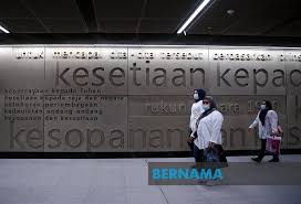 Rukun negara veya (önceden rukunegara; Bernama Pengabaian Rukun Negara Beri Implikasi Negatif