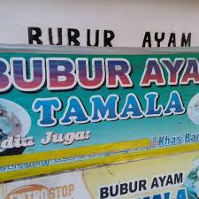 Tak heran bubur ayam sering kali dijadikan makanan khusus bagi. Bubur Ayam Tamala Diner