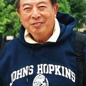 Tsui Family Obituaries