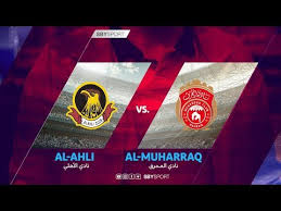 Check spelling or type a new query. Ø§Ù„Ø£Ù‡Ù„ÙŠ X Ø§Ù„Ù…Ø­Ø±Ù‚ Ø§Ù„Ø¬ÙˆÙ„Ø© Ø§Ù„Ø³Ø§Ø¯Ø³Ø© Ø§Ù„Ø¯ÙˆØ±ÙŠ Ø§Ù„Ø¨Ø­Ø±ÙŠÙ†ÙŠ Ù„ÙƒØ±Ø© Ø§Ù„Ø·Ø§Ø¦Ø±Ø© 2017 2018 Ù… Youtube