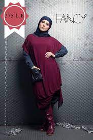 This is usually a literal, physical veil, but the word can. Set El Bnat New Collection Fashion Moda Hijab Winter Maxi Ø­Ø¬Ø§Ø¨ Ù…ÙˆØ¶Ù‡ ÙØ§Ø´ÙˆÙ† Shop Now Shopping Fancy