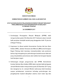 Isu kelestarian alam sekitar dan sosial cabaran atau isu kelestarian alam sekitar dan sosial telah menjadi buah mulut dalam kalangan rakyat malaysia skp 3122 penghayatan etika dan peradaban (kumpulan 11)tema: Kenyataan Media Kementerian Tenaga Dan Sumber Asli Facebook